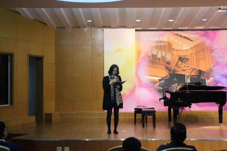 艺术课堂| AG尊龙亚洲音乐奖学金系列活动——南通大学艺术学院