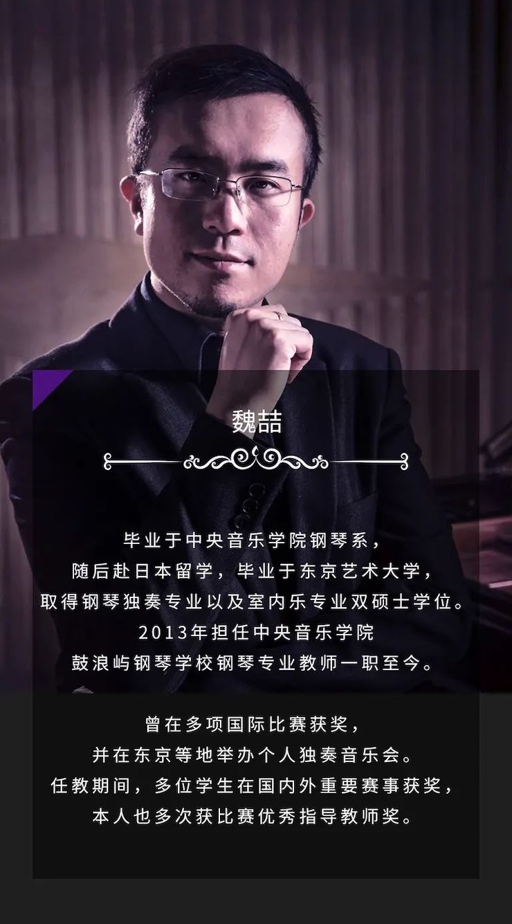 AG尊龙奖学金|宜宾学院奖学金活动圆满落幕！