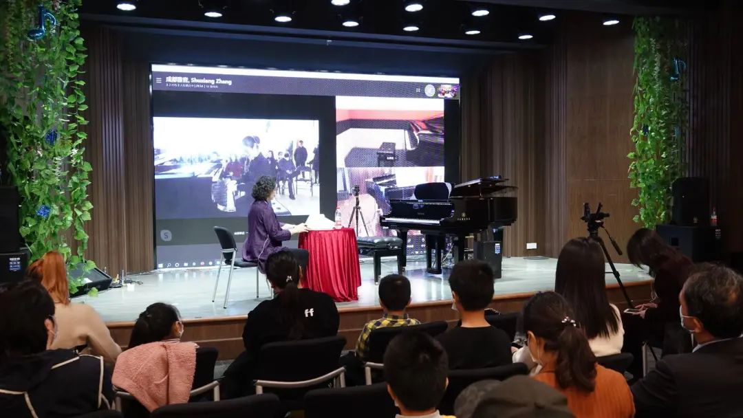 科技助力音乐教学，牵手大师零距离大师课