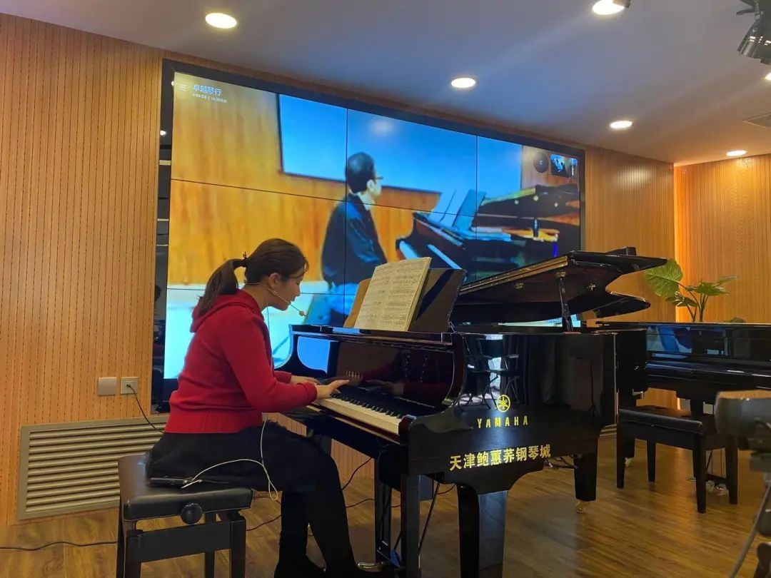 科技助力音乐教学，牵手大师零距离大师课