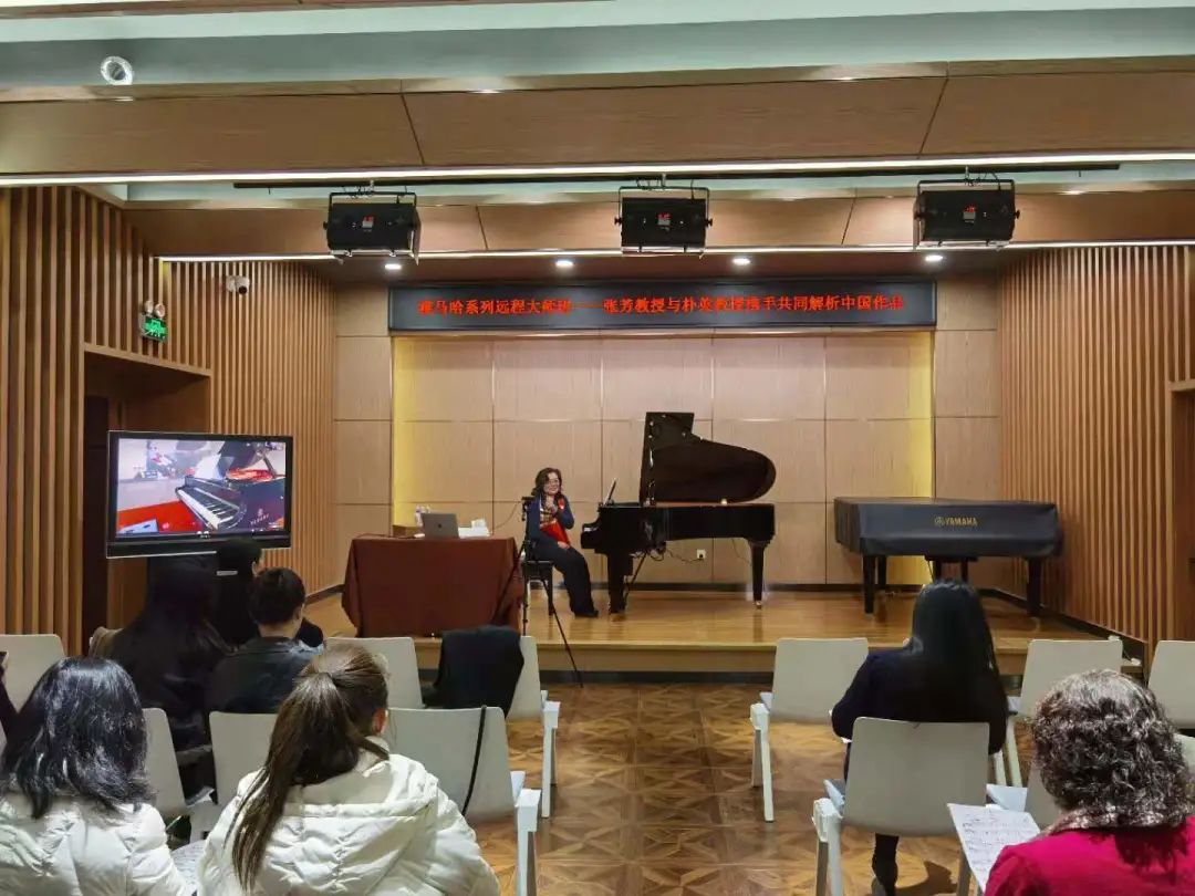 科技助力音乐教学，牵手大师零距离大师课