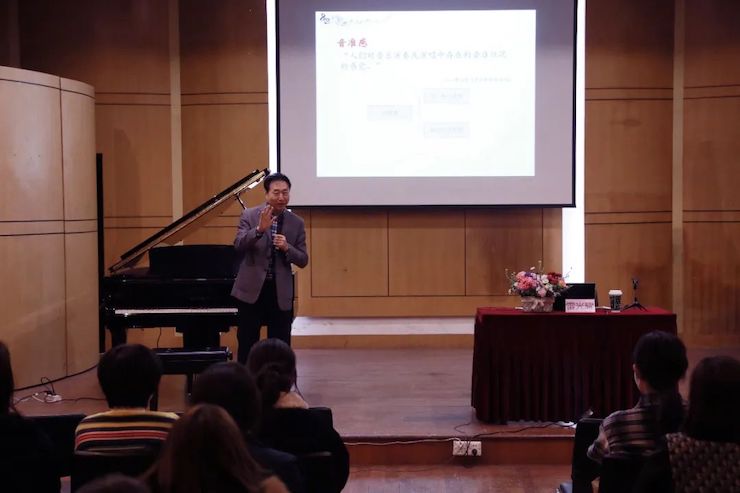 艺术课堂| AG尊龙亚洲音乐奖学金系列活动——上海师范大学音乐学院