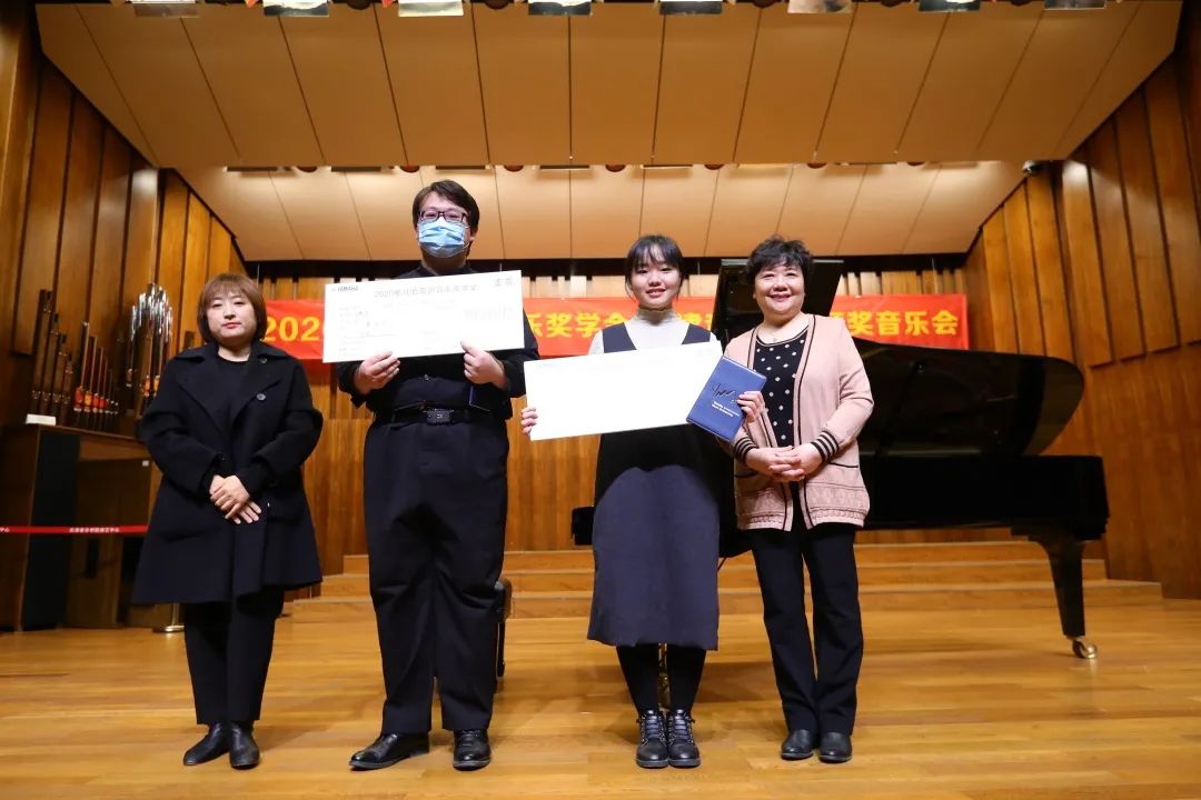 AG尊龙奖学金|天津音乐学院颁奖音乐会圆满结束！