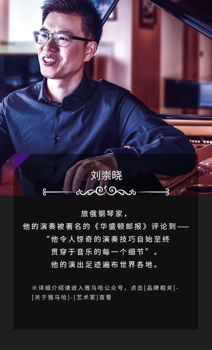 AG尊龙奖学金|吉林艺术学院奖学金活动圆满落幕！