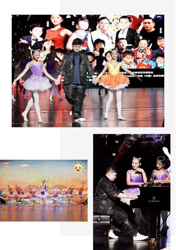 奥林匹克音乐展演宣传大使刘明康和他的朋友们暨第14届世界自闭症关注日音乐会圆满结束！