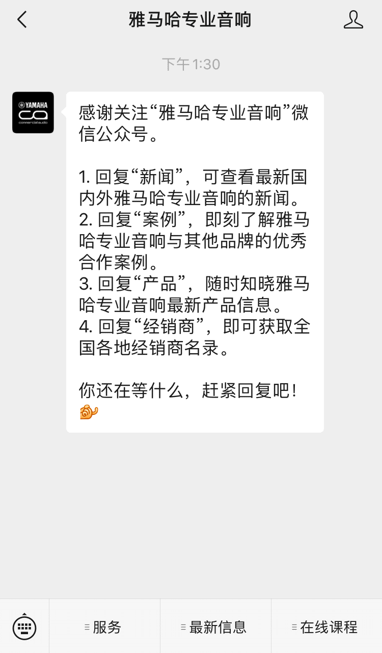 直播预告 | 4月23日，博主必备Vlog之光——新鲜出炉的WaveLab Cast简介