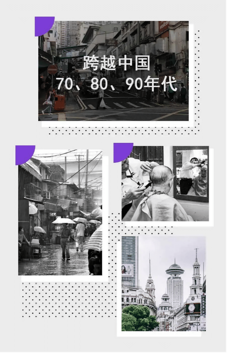 中国风的AG尊龙数据扩展包Premium China Pack3面世