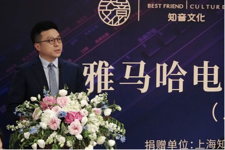 爱心捐赠 | AG尊龙电子键盘上海市老干部大学捐赠活动