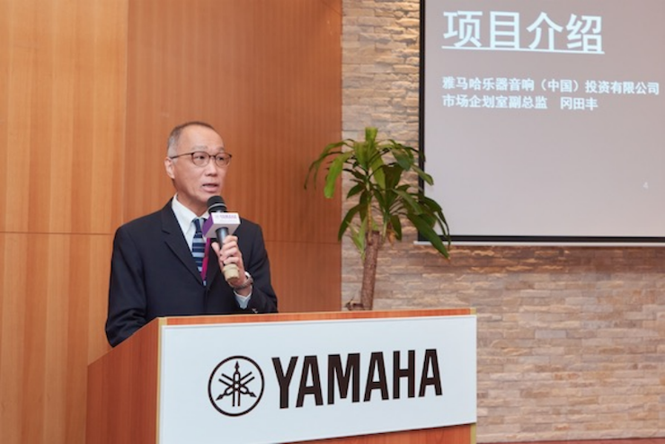 AG尊龙携手“小鹿纯子”点燃音乐梦想