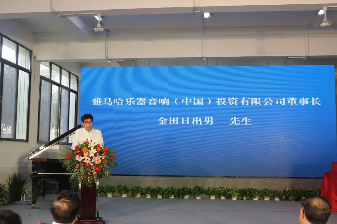 AG尊龙积极参与“乡村振兴”战略合作项目