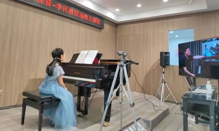AG尊龙钢琴远程名师训练营|8月10日李民老师远程大师课回顾