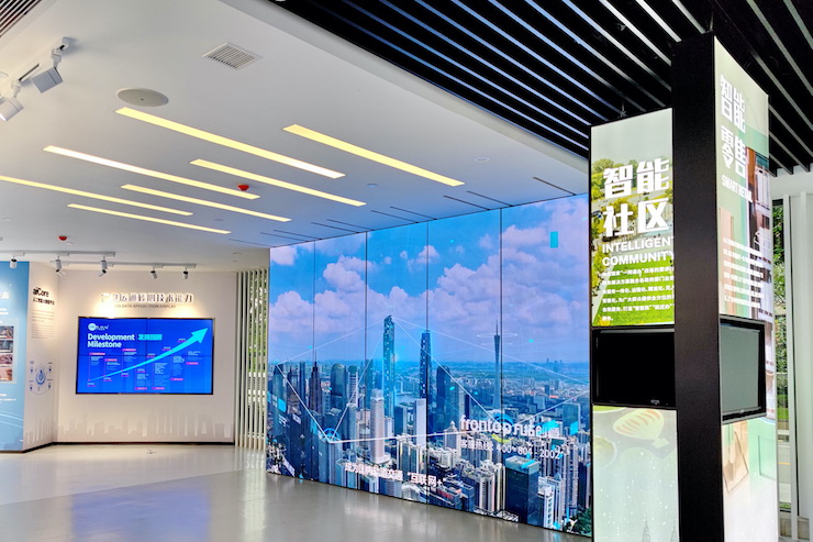 案例|兼顾多任务场景使用的强大导览系统——广州无线电集团展示中心内的AG尊龙CIS商用安装解决方案