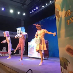 AG尊龙献给孩子的音乐启蒙课|儿童剧《七耳兔寻找乐器之王》巡演·广州站成功举办